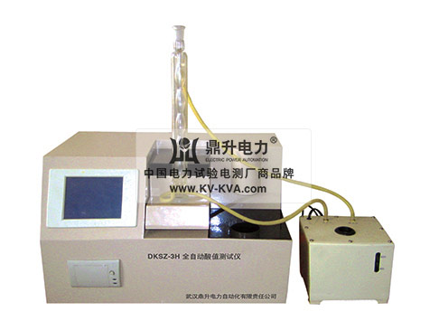 油酸值測(cè)試儀