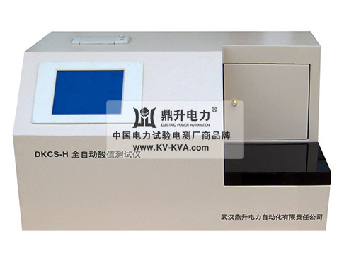油酸值測(cè)試儀