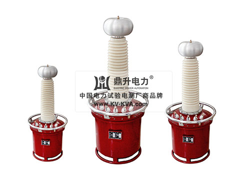 充氣式試驗(yàn)變壓器