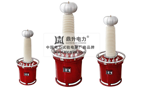 充氣式試驗變壓器