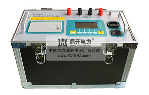 直流電阻快速測(cè)試儀