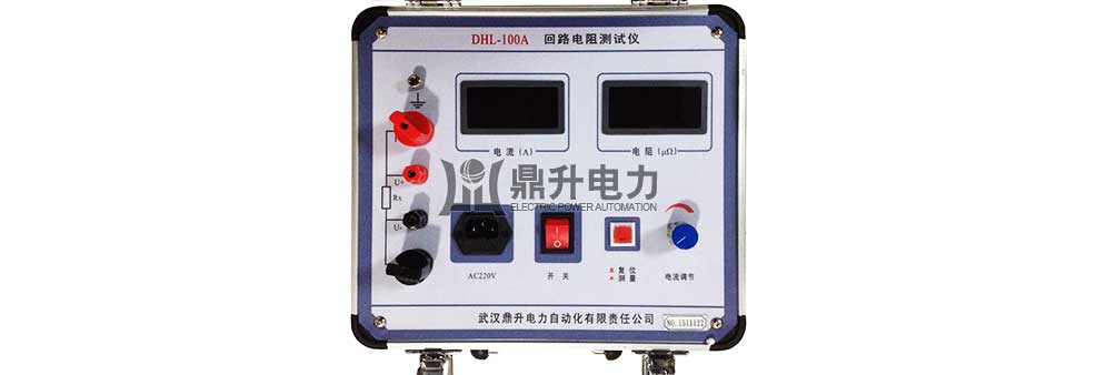 100A回路電阻測試儀操作面板