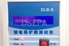 漏電保護器測試儀（1）