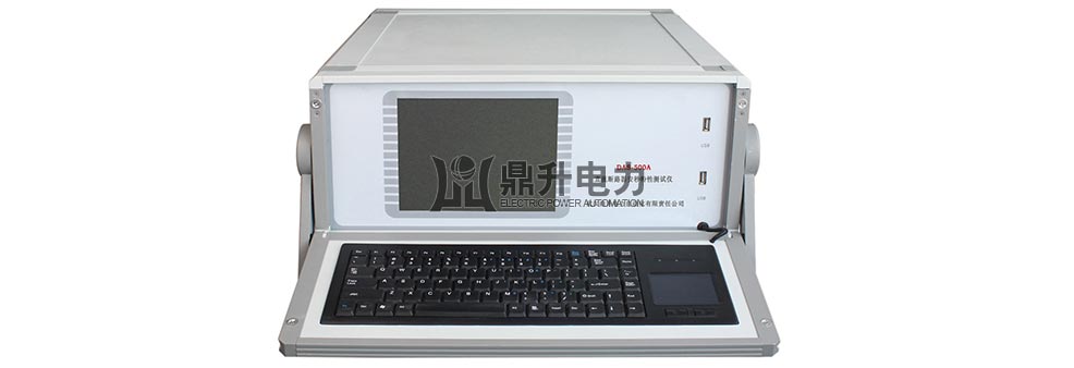 直流斷路器安秒特性測(cè)試儀正面