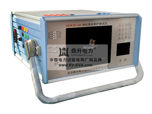 三相微機(jī)繼電保護(hù)測(cè)試儀