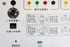 電線路異頻參數(shù)測(cè)試系統(tǒng)面板（3）