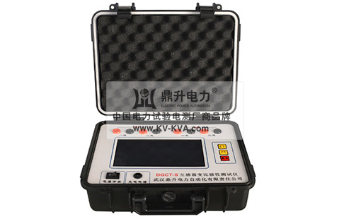 便攜式互感器變比極性測(cè)試儀