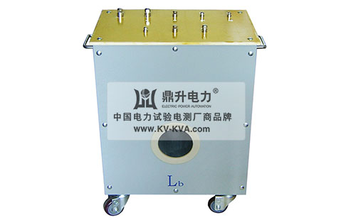 電流升流器(互感器試驗(yàn))