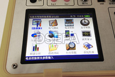 三相電能表現(xiàn)場(chǎng)校驗(yàn)儀屏幕
