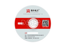 配套軟件光盤(pán)