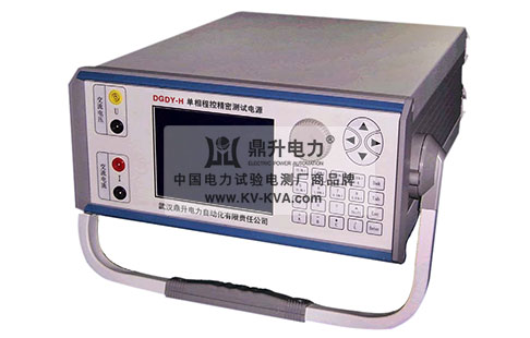 單相程控精密測試電源