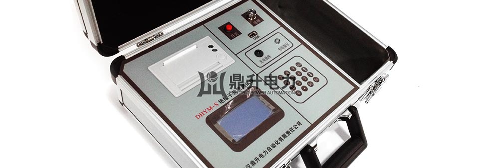 鹽密度測(cè)試儀