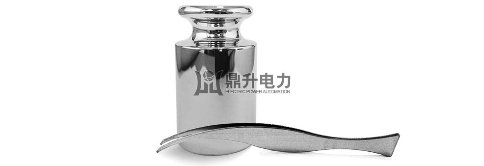 絕緣子灰密測試儀電子天平200g砝碼