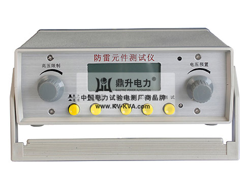 FC-2G防雷元件測試儀