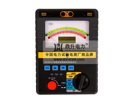 絕緣電阻測(cè)試儀