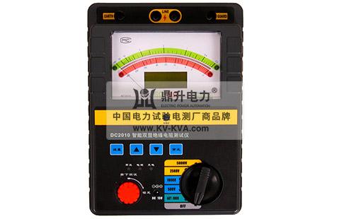 智能雙顯絕緣電阻測試儀