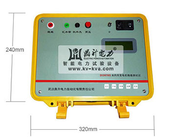 水內(nèi)冷發(fā)電機絕緣測試儀