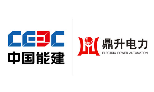 鼎升電力成功中標(biāo)中國(guó)能建安徽電建二公司