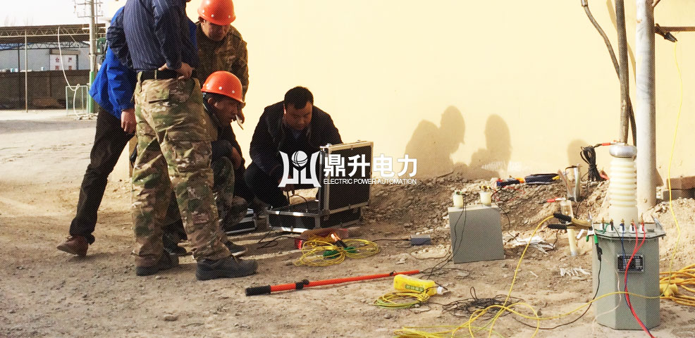 電纜故障測試儀試驗(yàn)現(xiàn)場