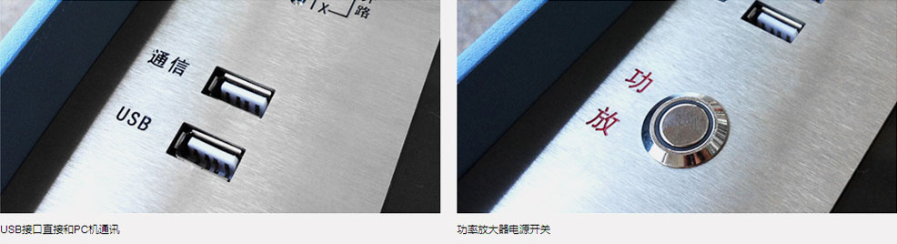 六相微機(jī)繼電保護(hù)測試儀