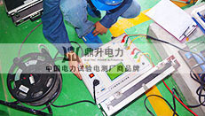 變比阻別試驗(yàn)