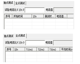 500A直流斷路器安秒特性測試儀抽點(diǎn)測試和全點(diǎn)測試圖