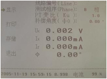氧化鋅避雷器在線測試儀測試結(jié)果