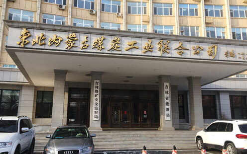 高壓試驗(yàn)設(shè)備中標(biāo)