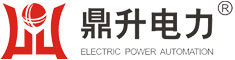 鼎升電力